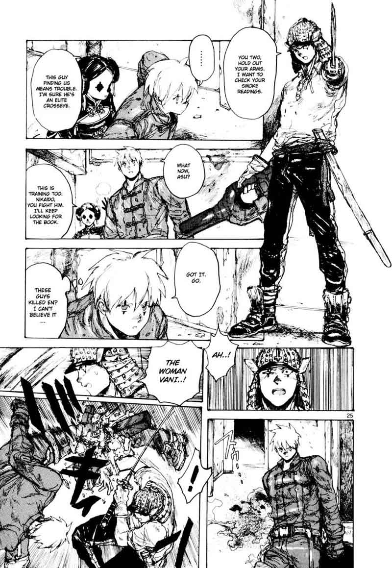 Dorohedoro 78 24