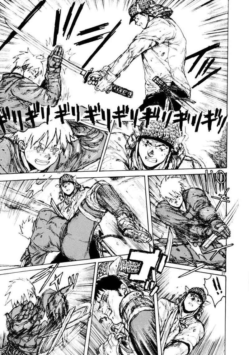 Dorohedoro 78 26