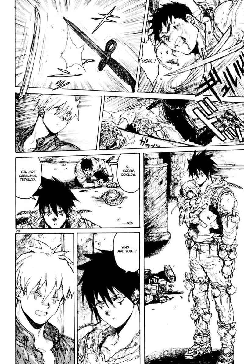 Dorohedoro 78 27