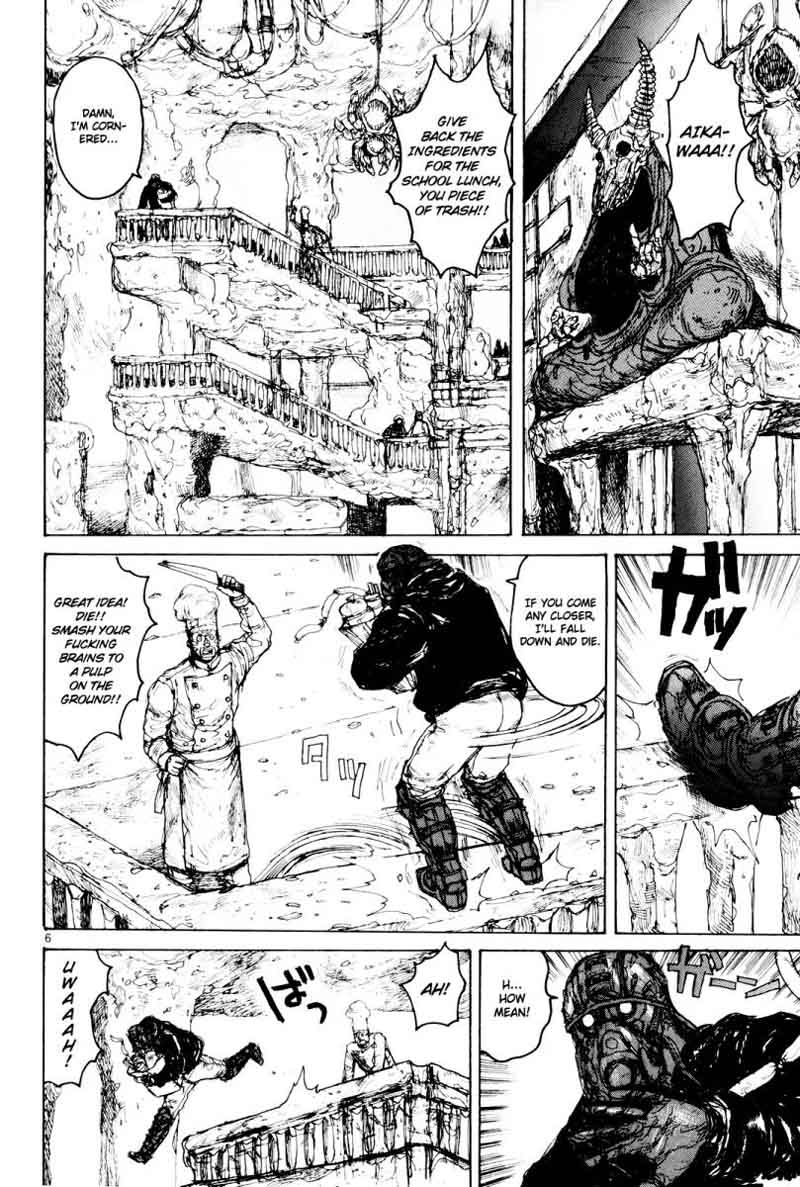Dorohedoro 78 6