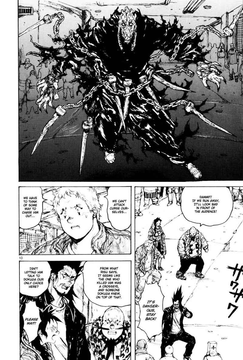 Dorohedoro 79 10