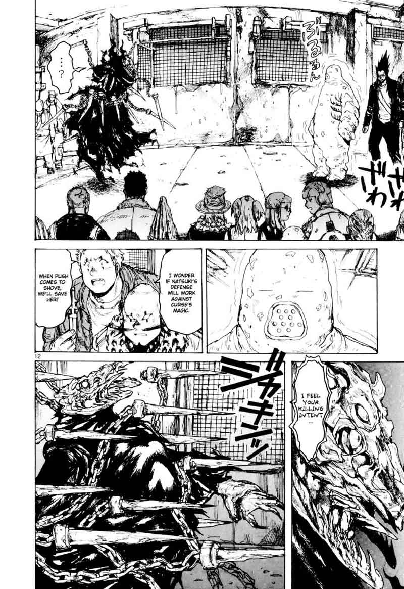 Dorohedoro 79 12