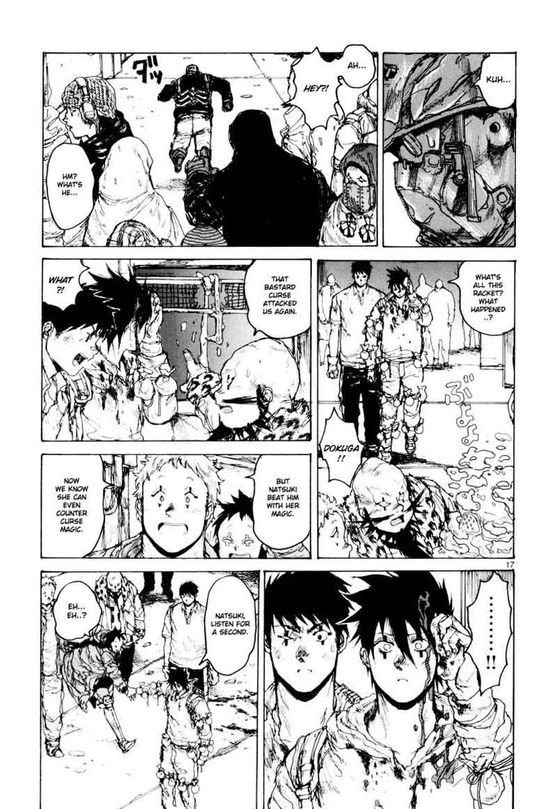 Dorohedoro 79 17