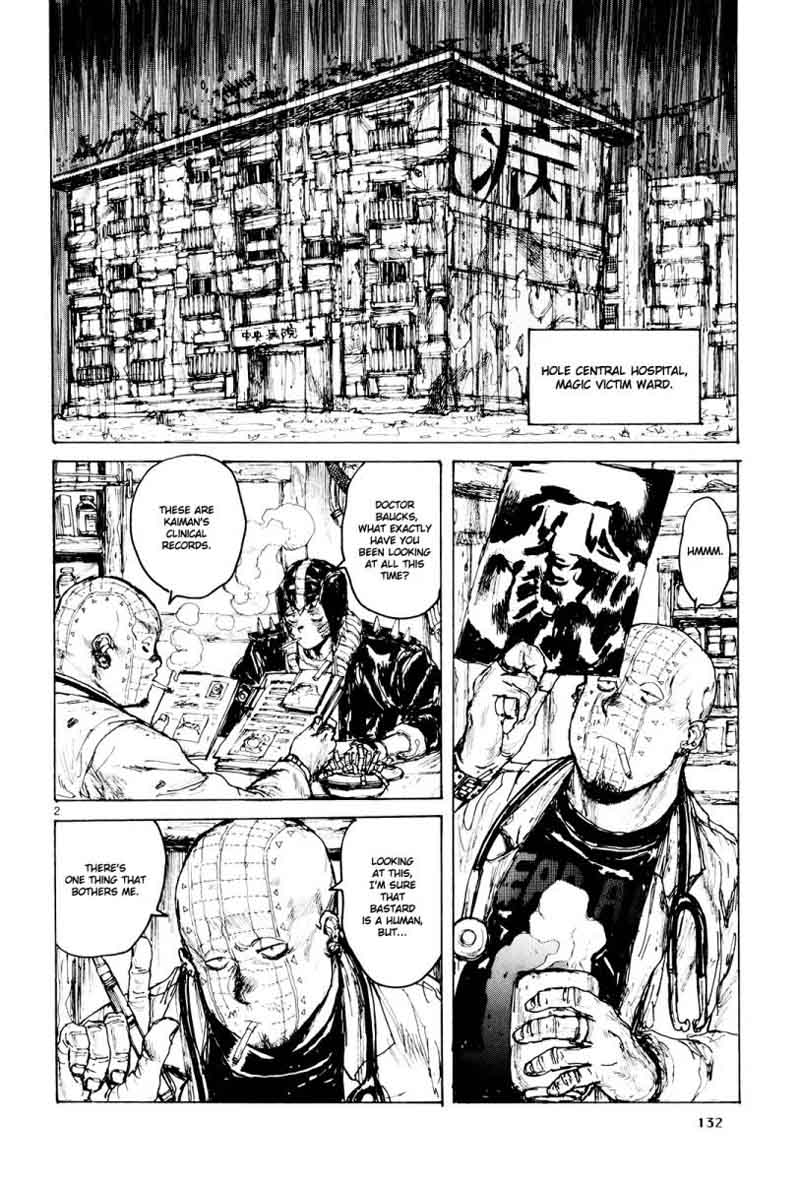 Dorohedoro 79 2
