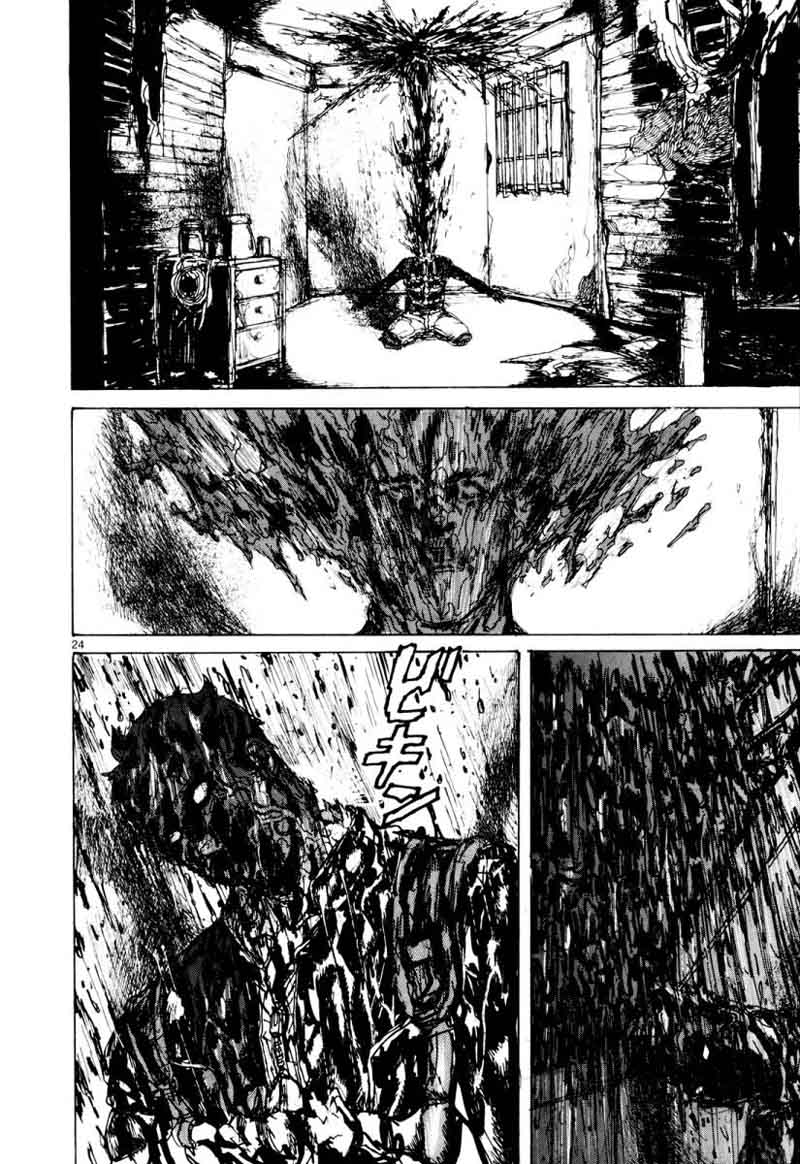 Dorohedoro 79 24