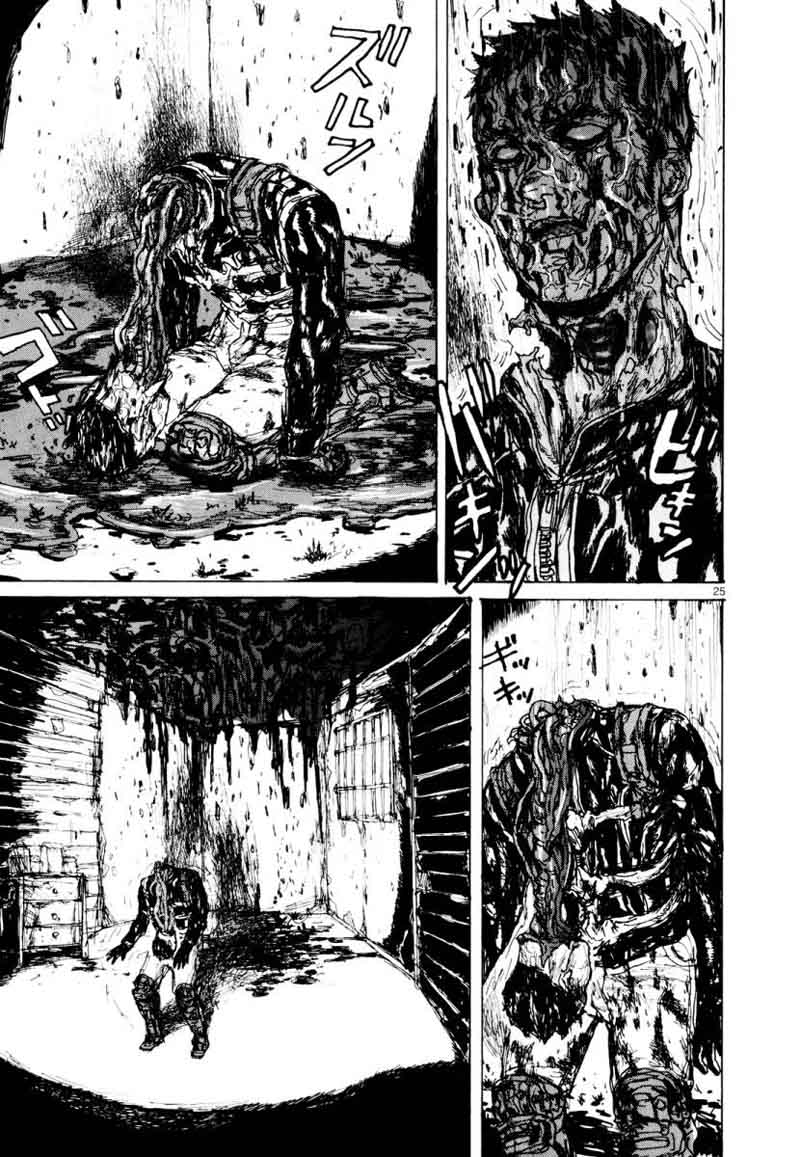 Dorohedoro 79 25