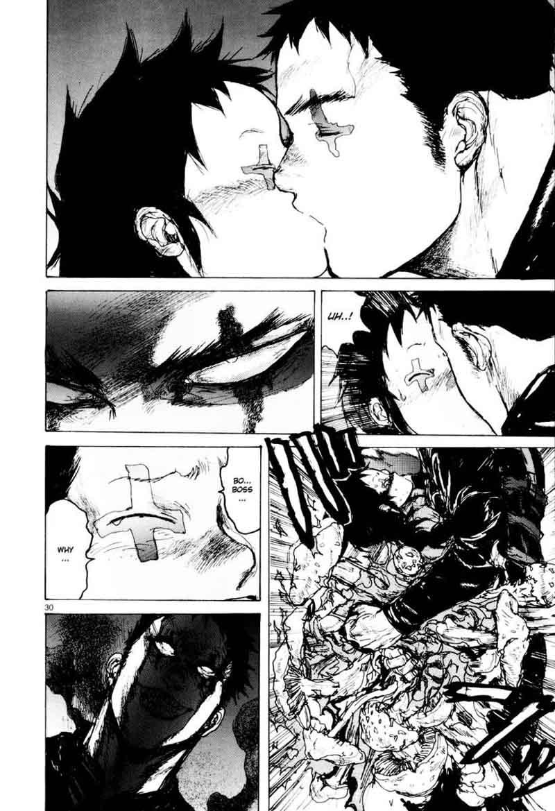 Dorohedoro 79 30
