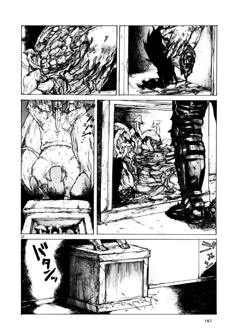 Dorohedoro 79 32