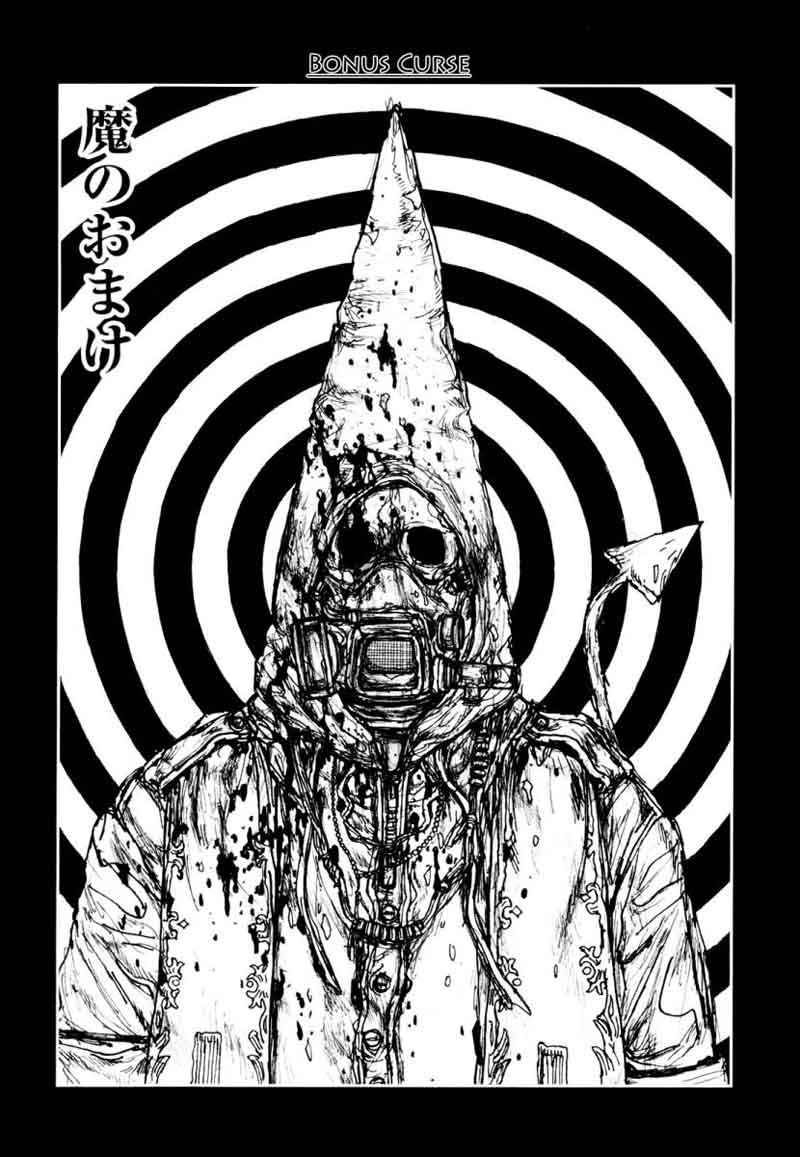 Dorohedoro 79 35