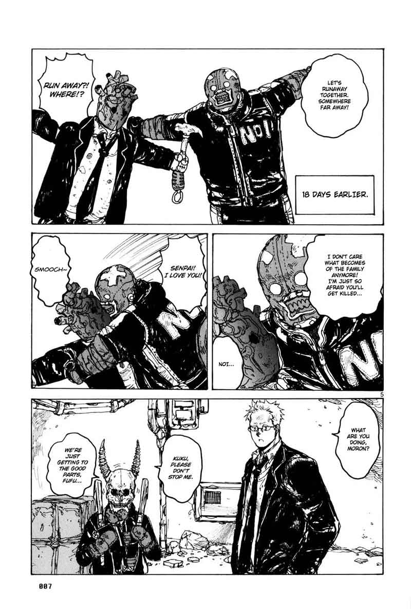 Dorohedoro 80 13