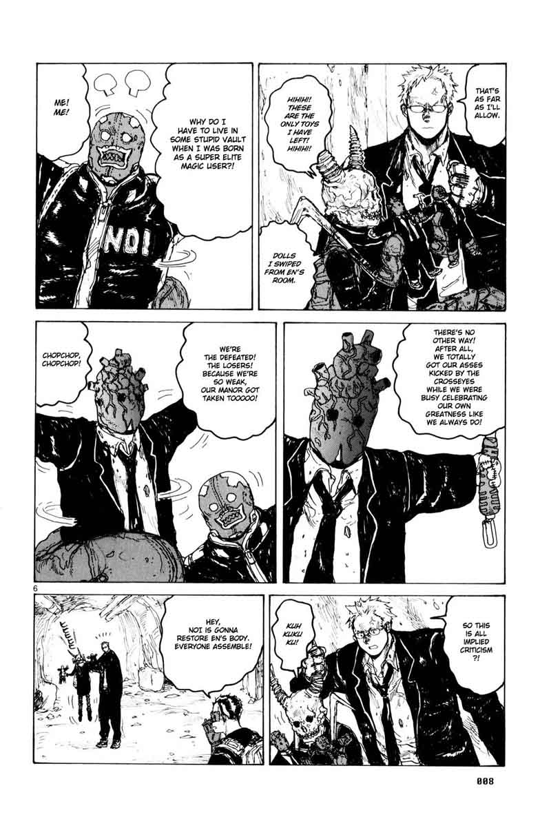 Dorohedoro 80 14