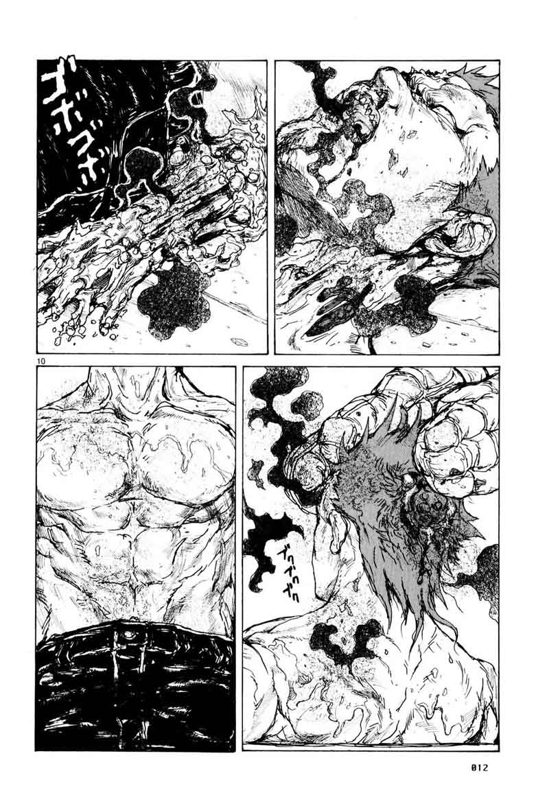 Dorohedoro 80 18
