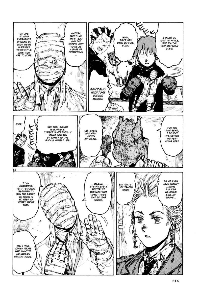 Dorohedoro 80 22