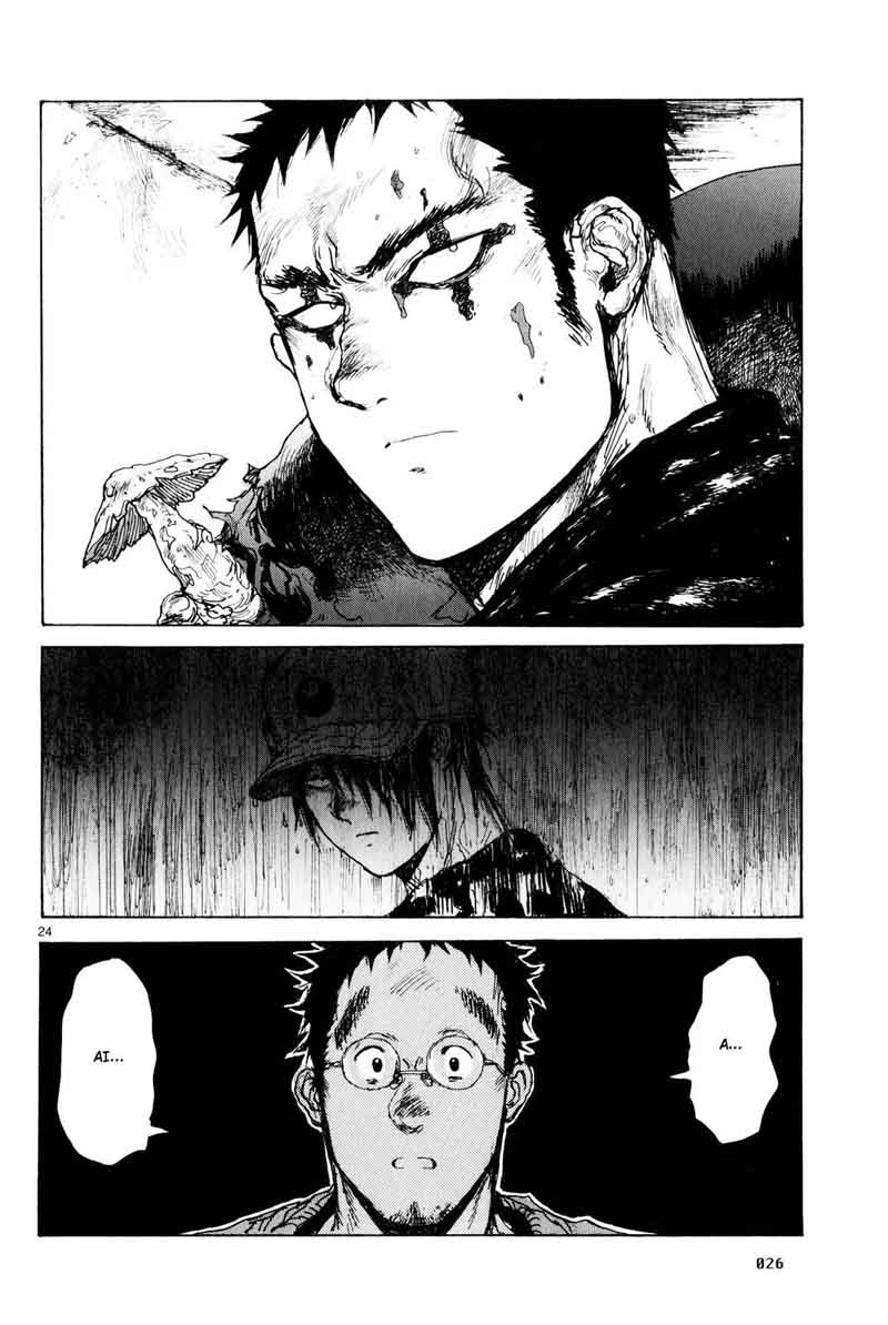 Dorohedoro 80 32