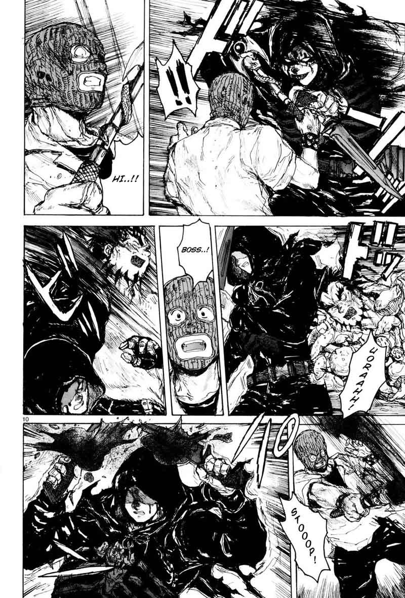Dorohedoro 85 12