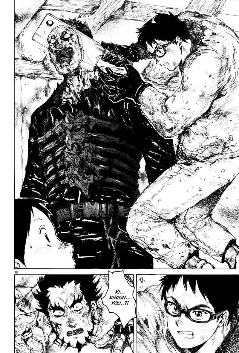 Dorohedoro 85 19
