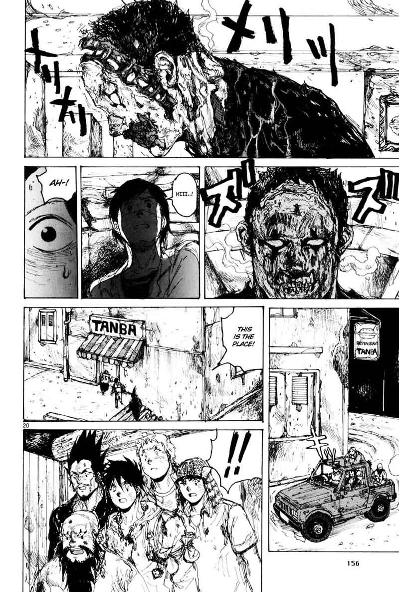 Dorohedoro 85 21