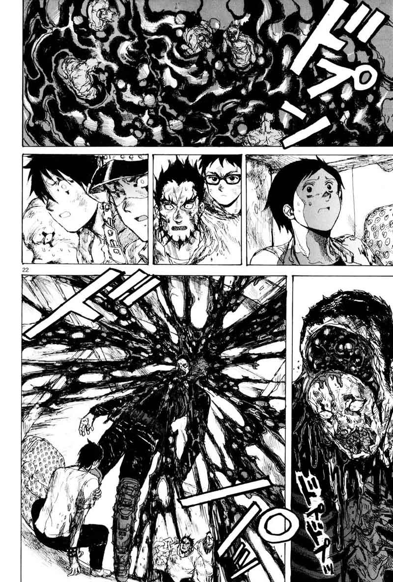 Dorohedoro 85 23