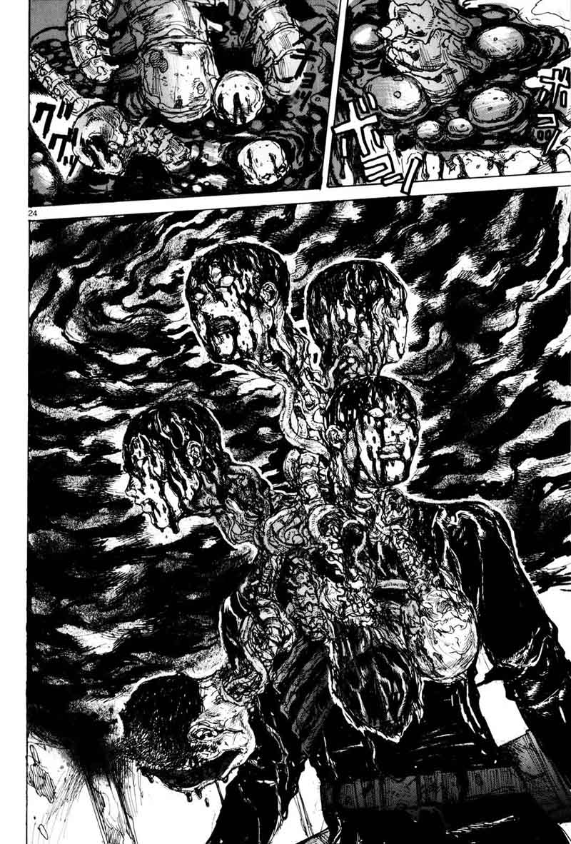 Dorohedoro 85 25