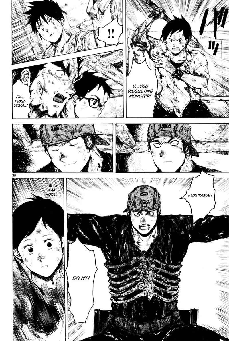 Dorohedoro 85 31