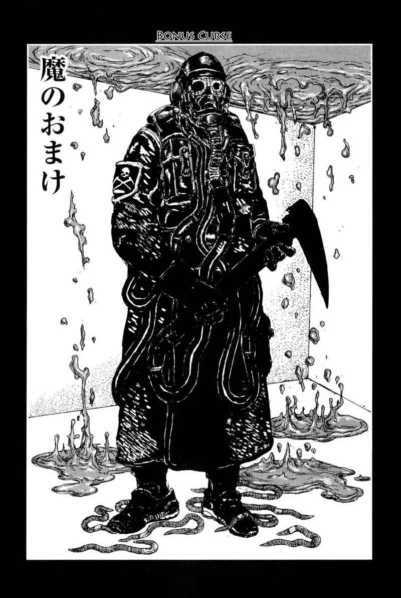 Dorohedoro 85 34