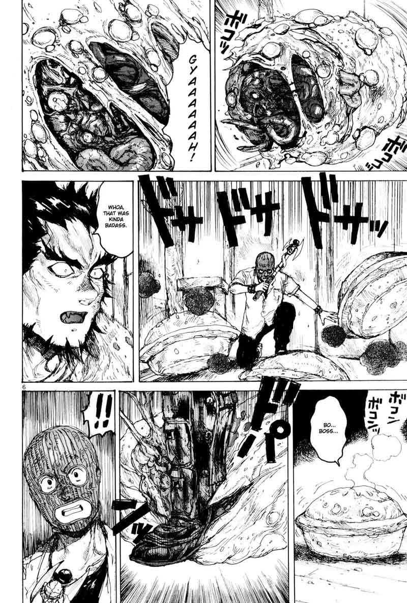 Dorohedoro 85 8