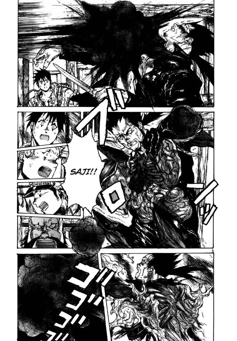 Dorohedoro 86 15