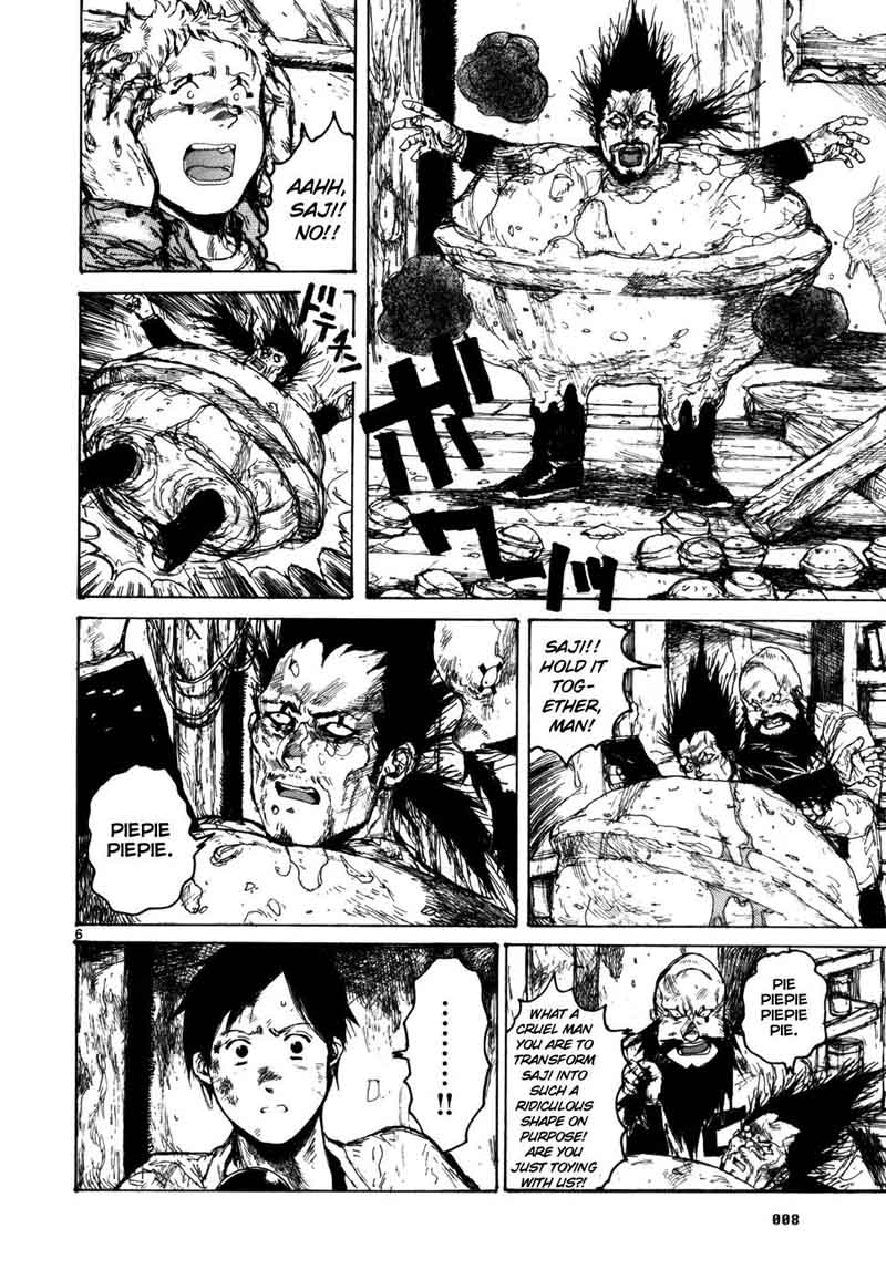 Dorohedoro 86 16