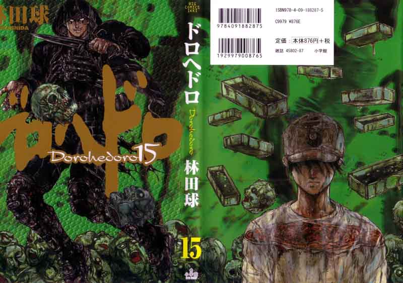 Dorohedoro 86 2