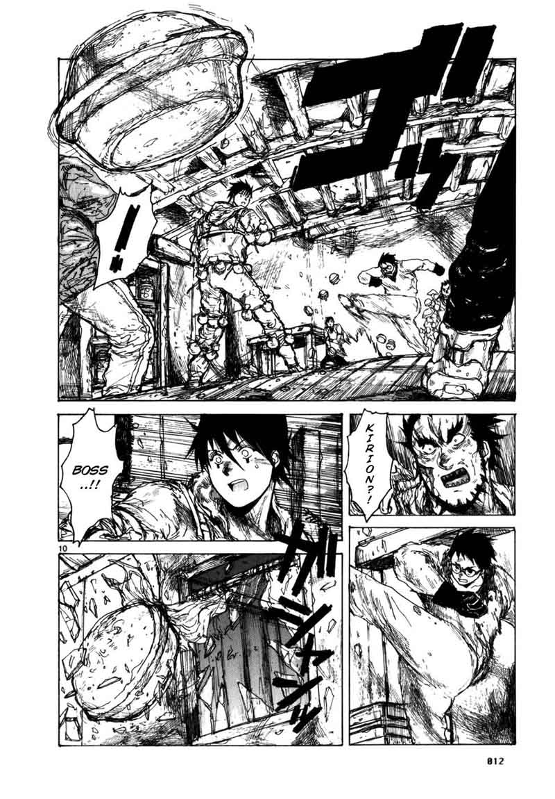 Dorohedoro 86 20