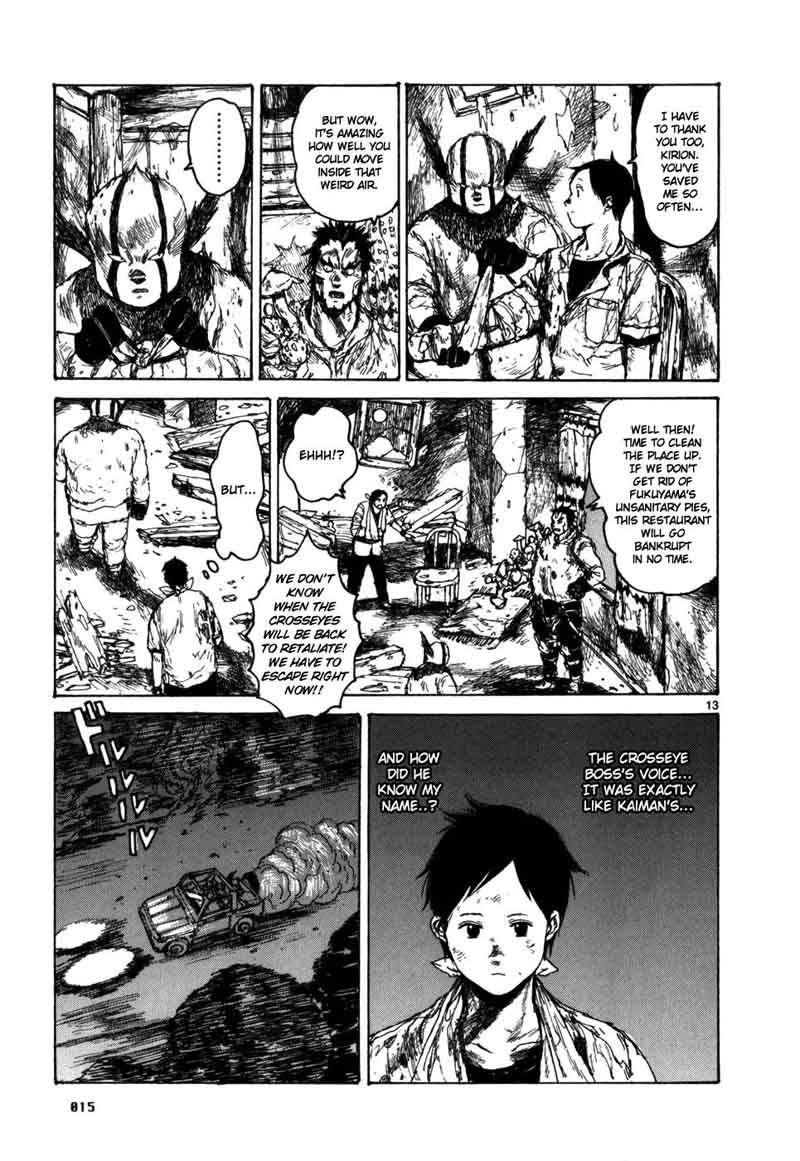 Dorohedoro 86 23