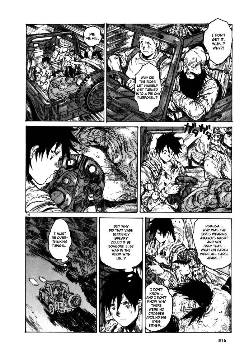 Dorohedoro 86 24