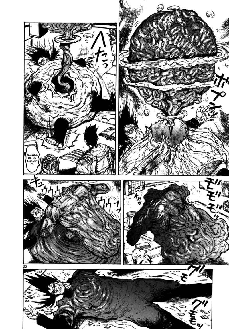 Dorohedoro 86 32