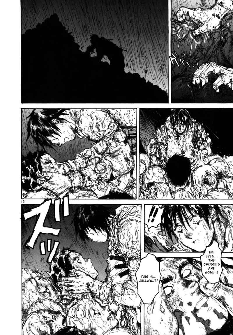 Dorohedoro 91 14