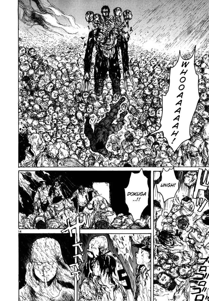 Dorohedoro 91 16