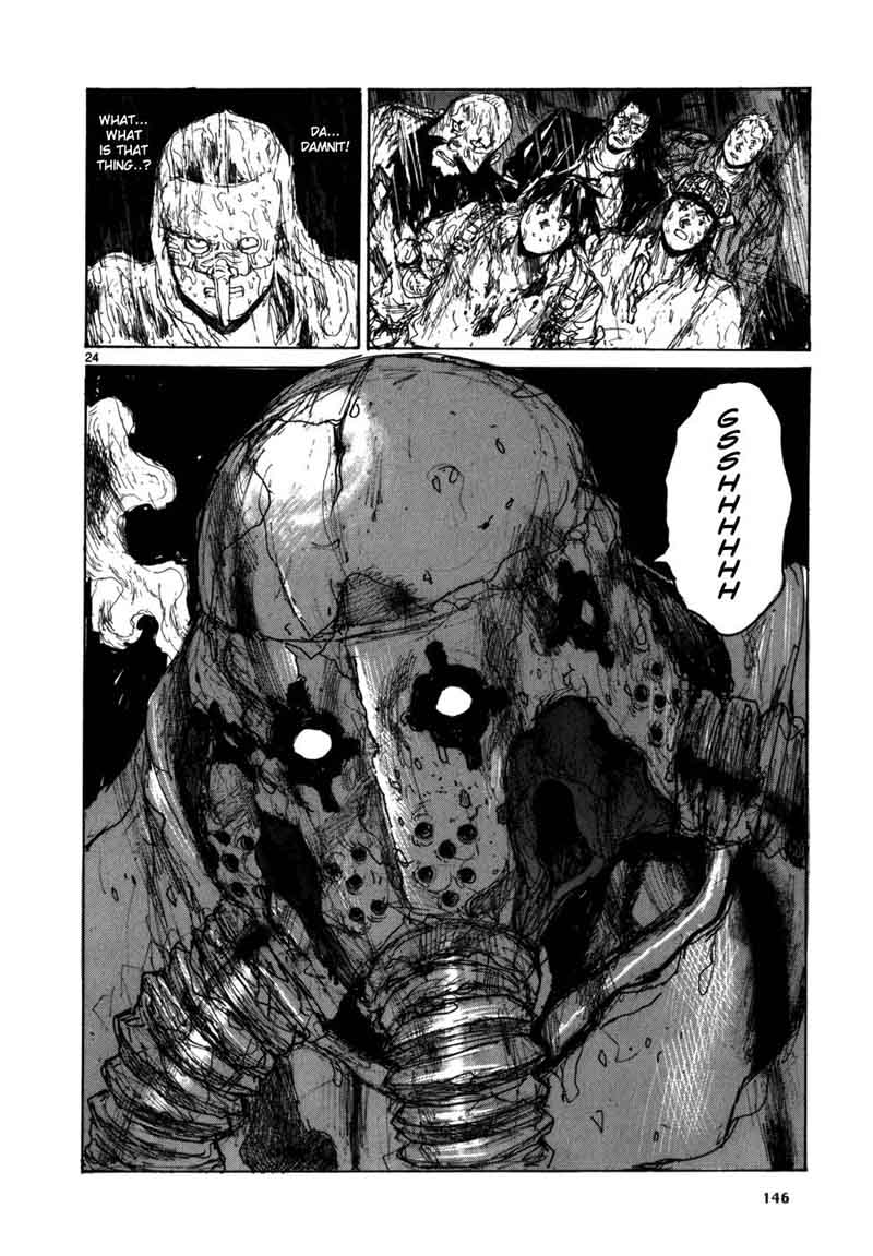 Dorohedoro 91 25
