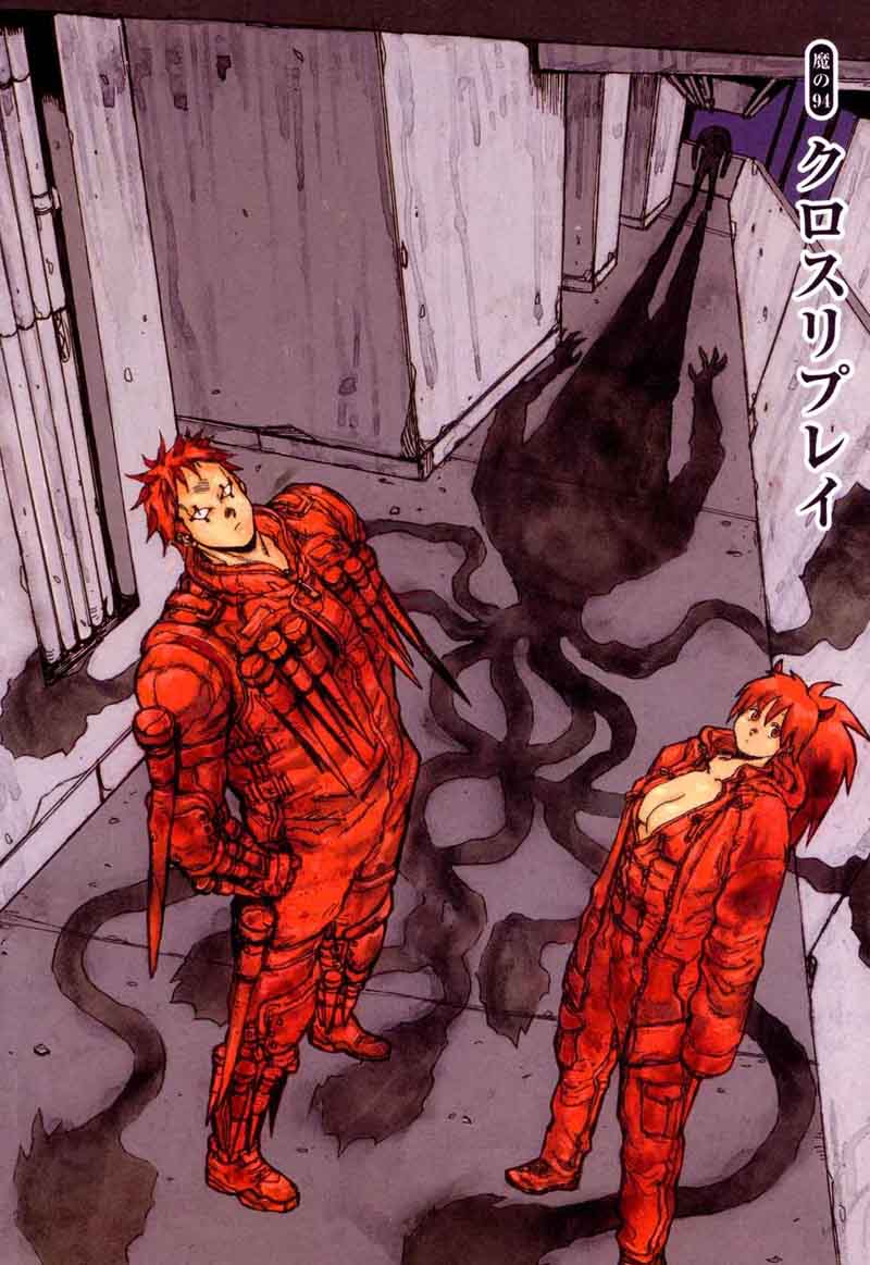 Dorohedoro 94 12