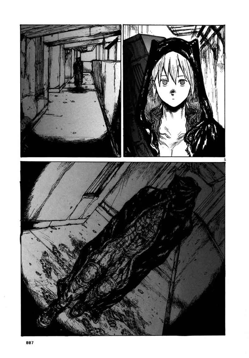 Dorohedoro 94 16