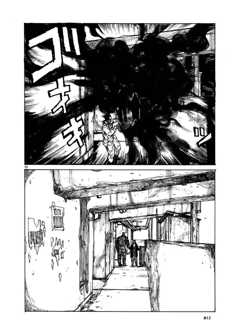 Dorohedoro 94 21