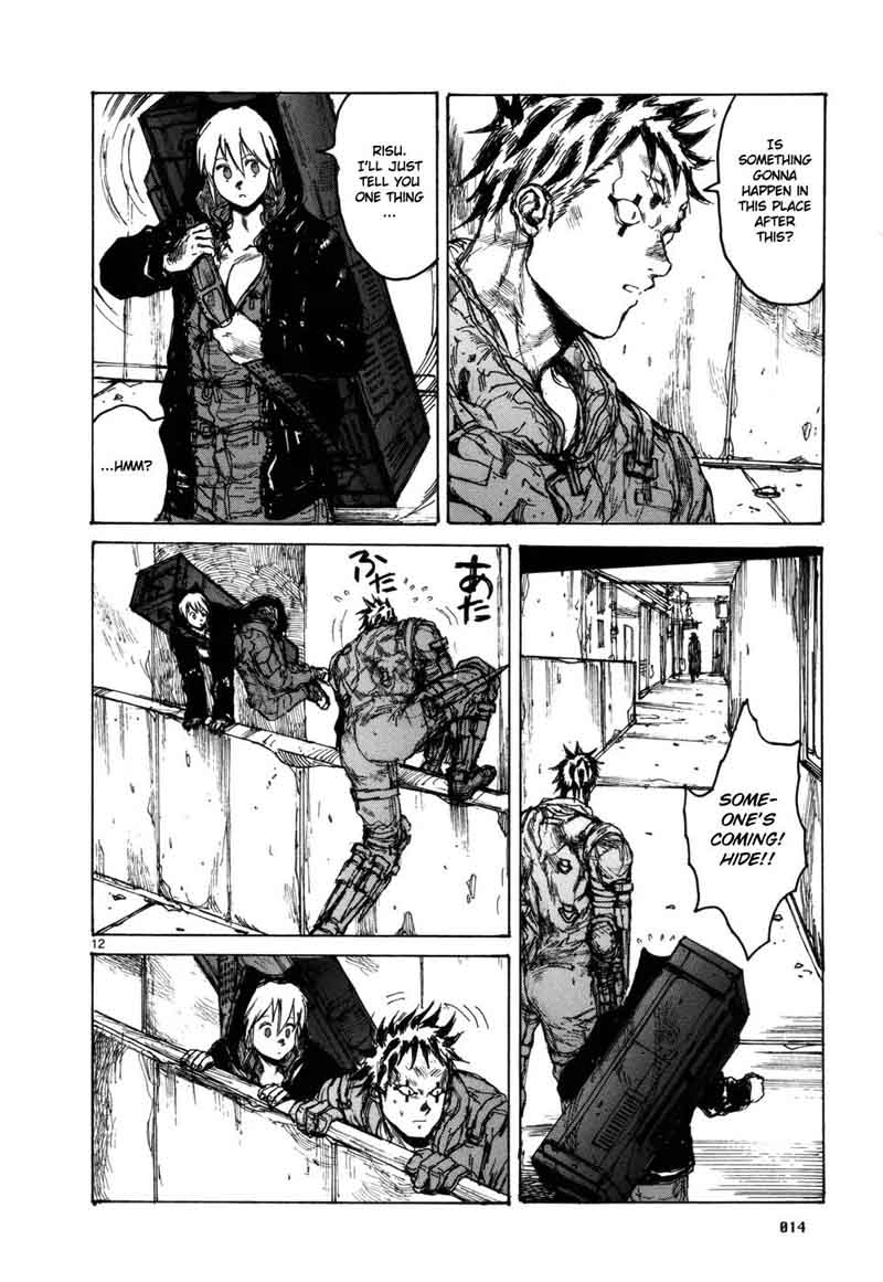 Dorohedoro 94 23
