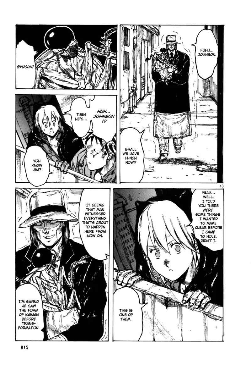 Dorohedoro 94 24