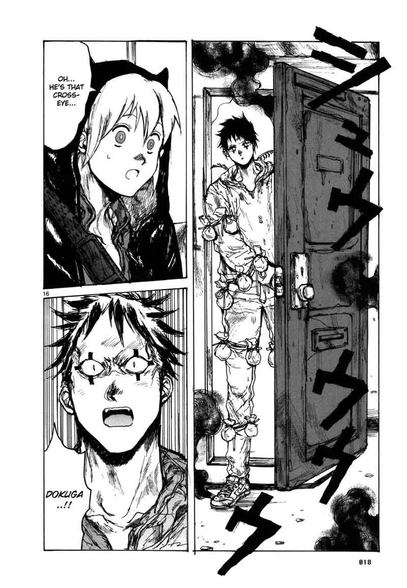 Dorohedoro 94 27