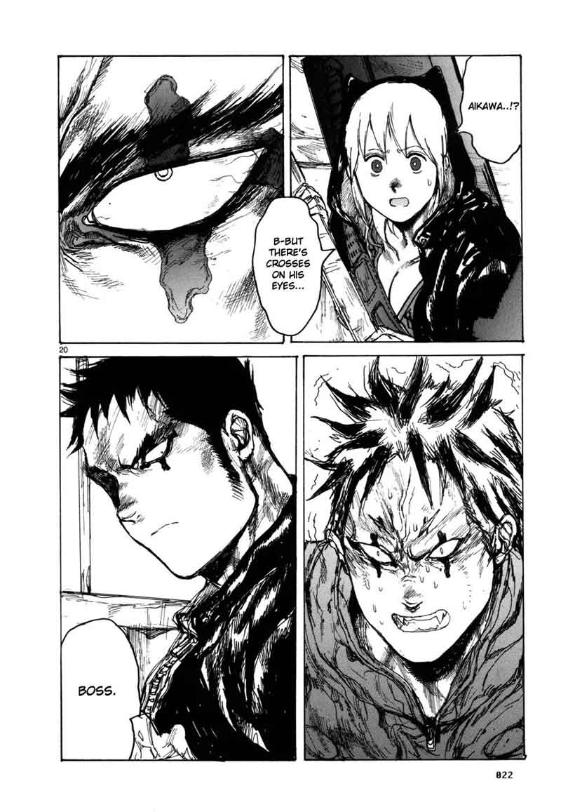 Dorohedoro 94 31