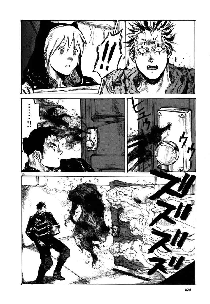 Dorohedoro 94 35