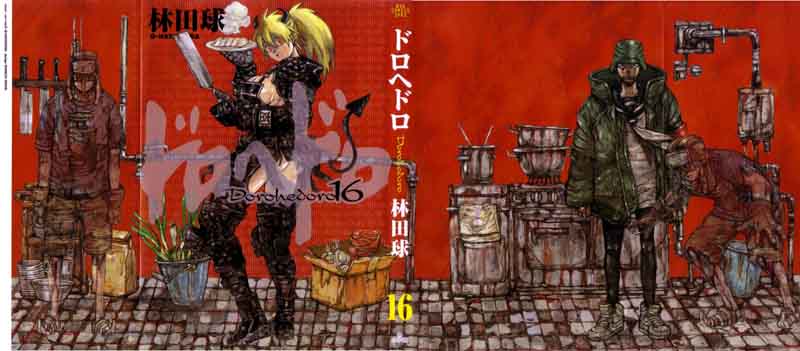 Dorohedoro 94 5
