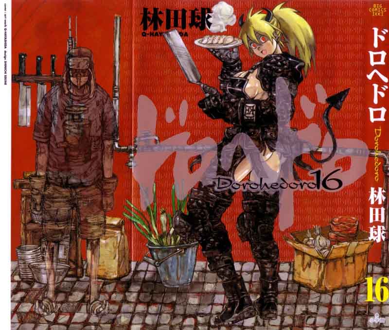 Dorohedoro 94 6