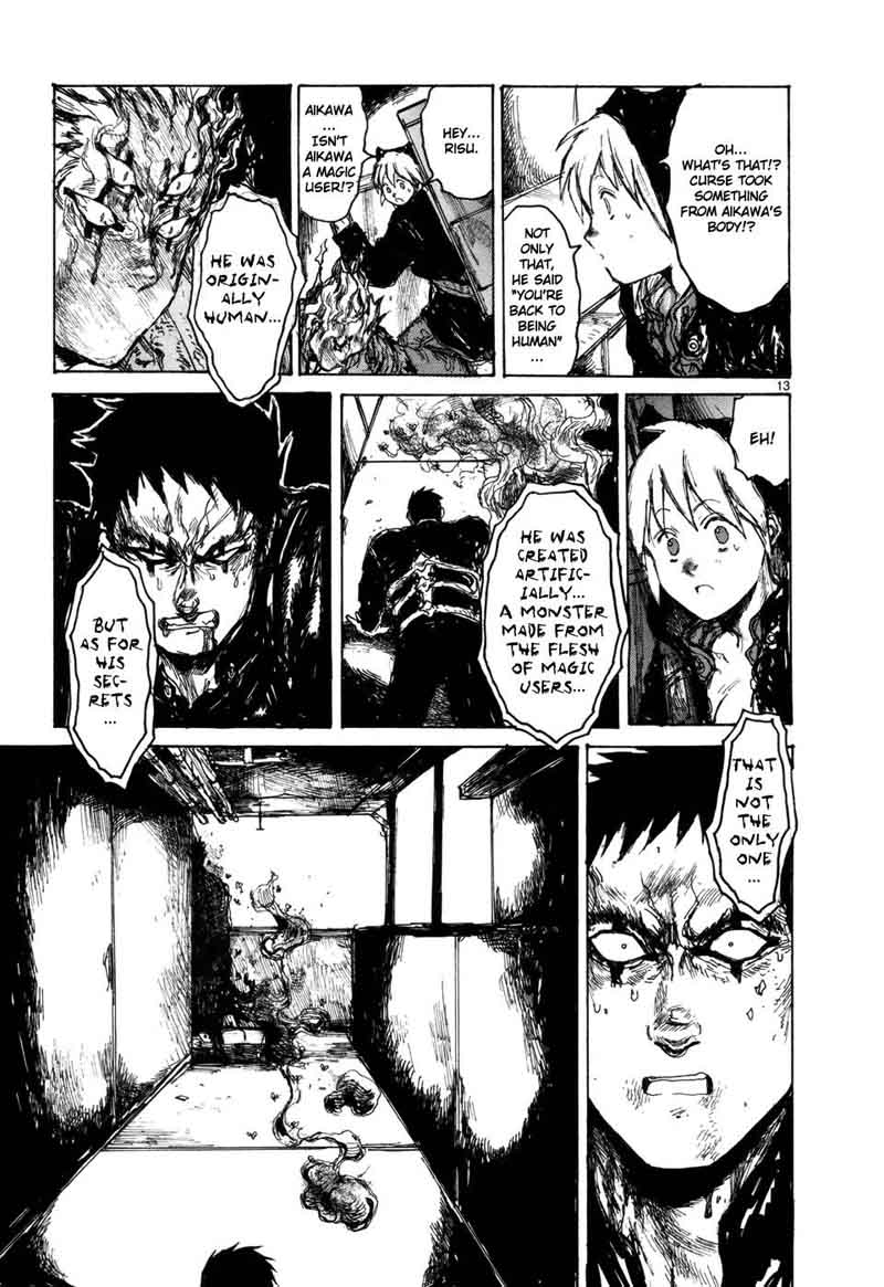 Dorohedoro 95 13