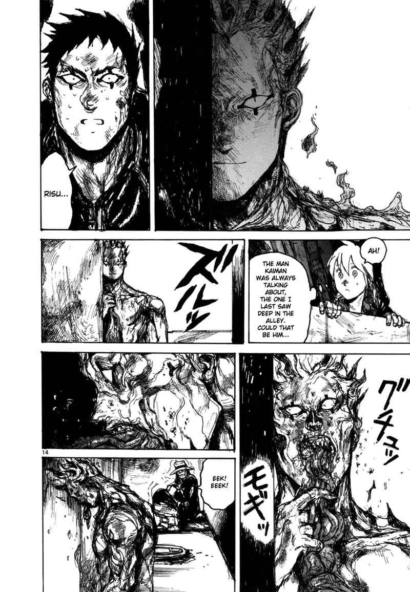 Dorohedoro 95 14