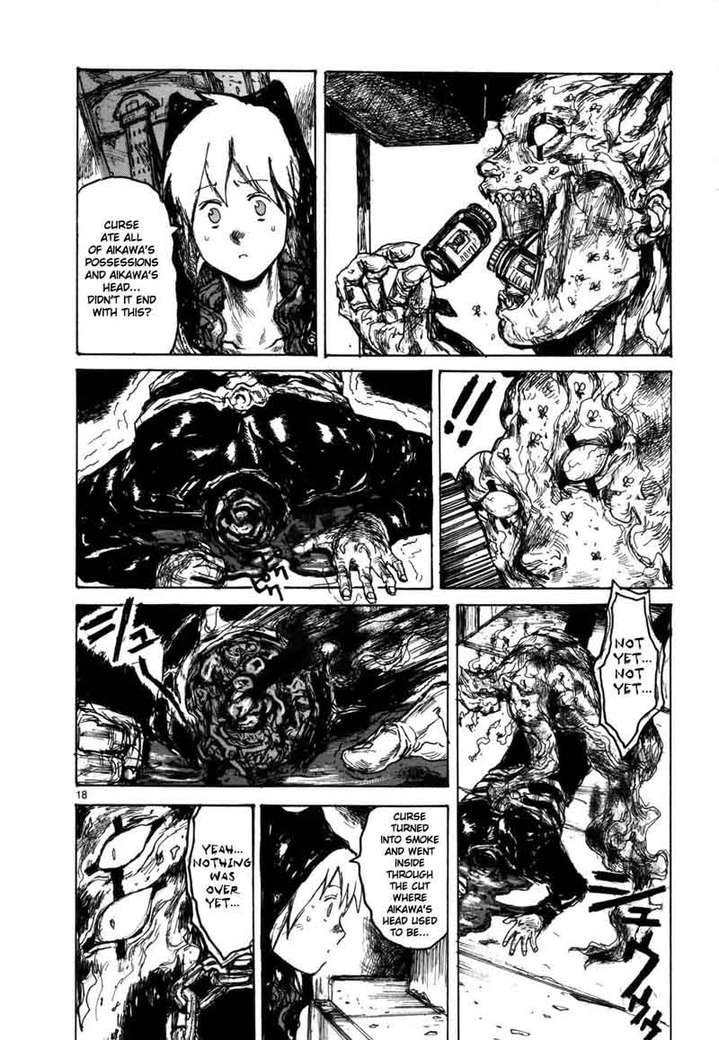Dorohedoro 95 18