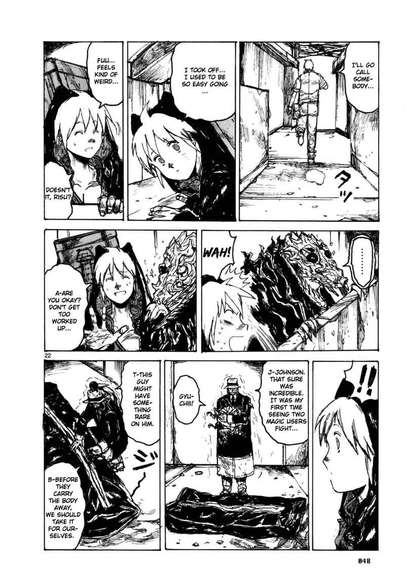 Dorohedoro 95 22